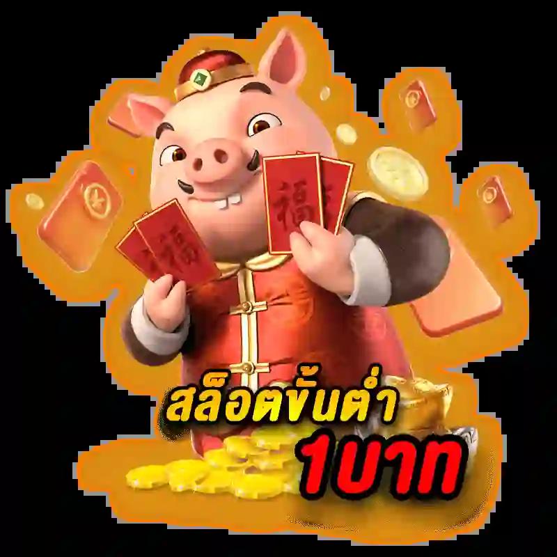 Reborn คาสิโนอันดับหนึ่ง ดึงดูดใจด้วยเทคโนโลยีล้ำสมัยและโปรโมชั่นสุดคุ้ม