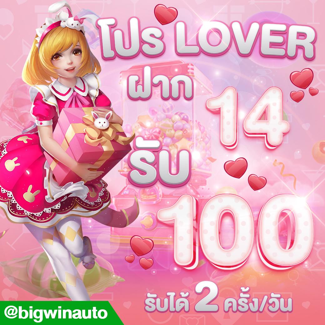 SA1668 เว็บตรงคาสิโนออนไลน์ ระบบใหม่ล่าสุด ครบวงจรปลอดภัย