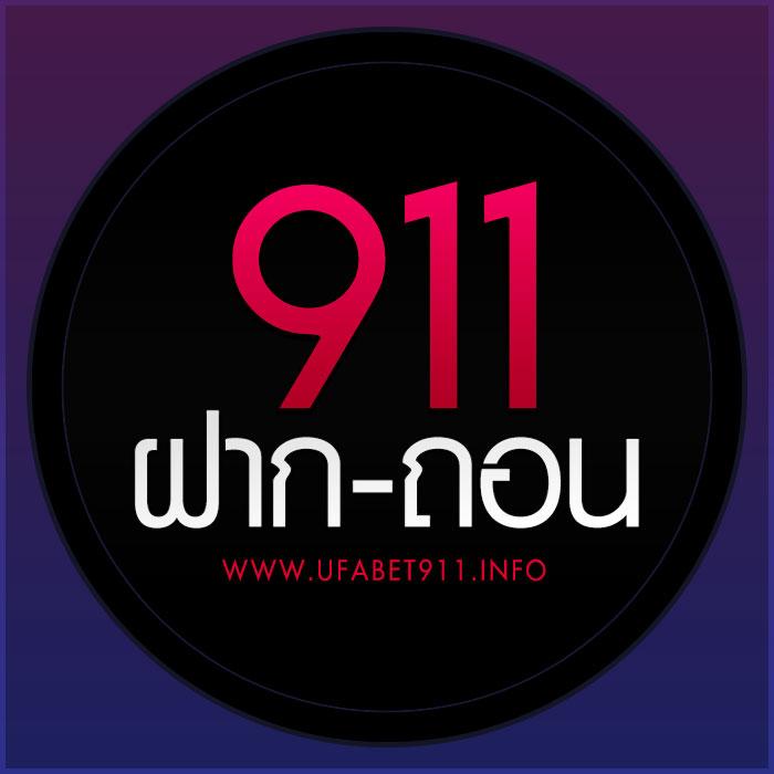 SMR478 Slot คาสิโนออนไลน์มาตรฐาน บริการเต็มรูปแบบทันสมัย