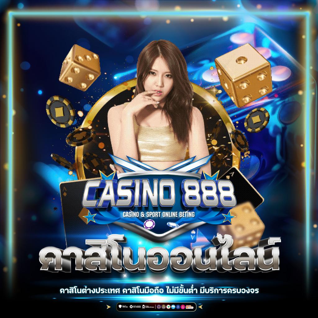 SW789 สล็อตเว็บตรง ฝากถอน Auto เล่นง่าย จ่ายจริงยอดนิยม