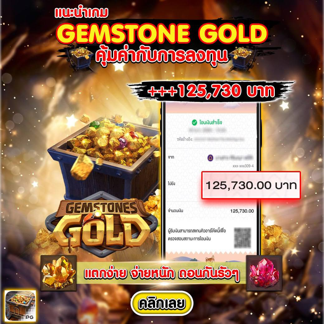 Seven Slot คาสิโนสุดฮิต มั่นคง ปลอดภัย พร้อมโปรโมชั่นเด็ด