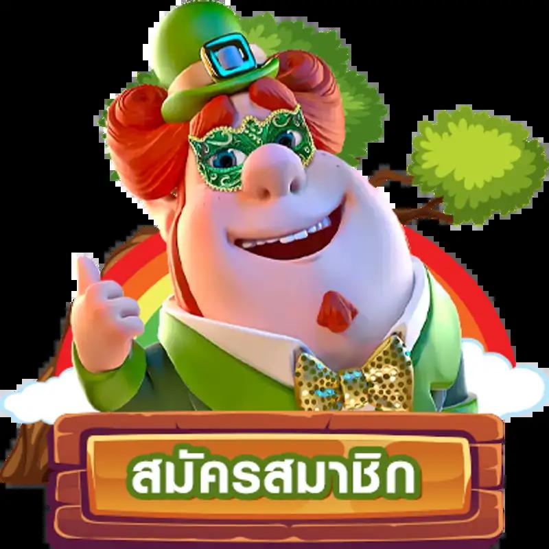 Shark Slot คาสิโนออนไลน์อันดับหนึ่ง ระบบฝาก-ถอนอัตโนมัติทันใจ