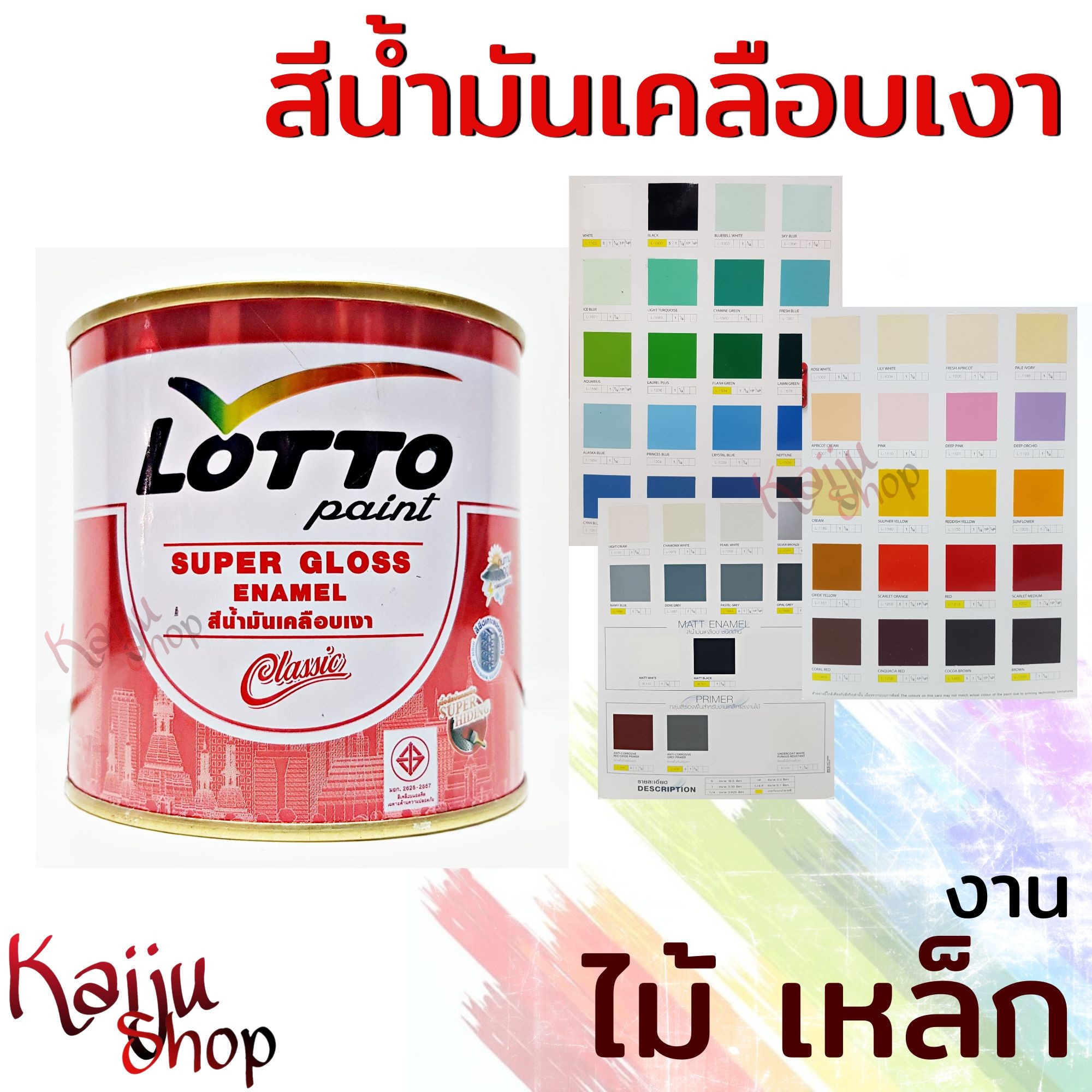 Slot10 รับ100 เว็บตรง แจกจริง พร้อมโปรโมชั่นสุดฮิต ล่าสุด 2024