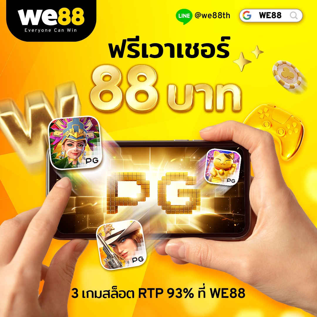 Slot2XL คาสิโนอันดับหนึ่ง สมัครเล่นง่ายโบนัสร้อนแรงที่สุดในไทย