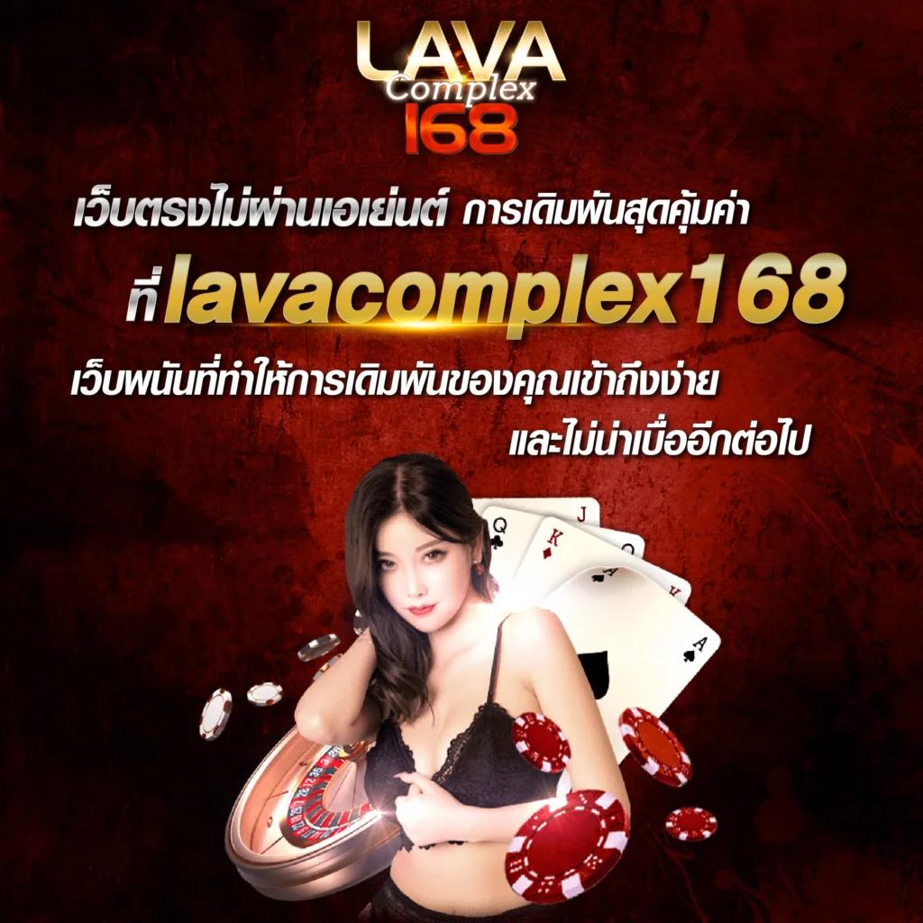 Slot Game คาสิโนออนไลน์ ชั้นนำ มาตรฐานสูง ฝากถอนง่าย 2024