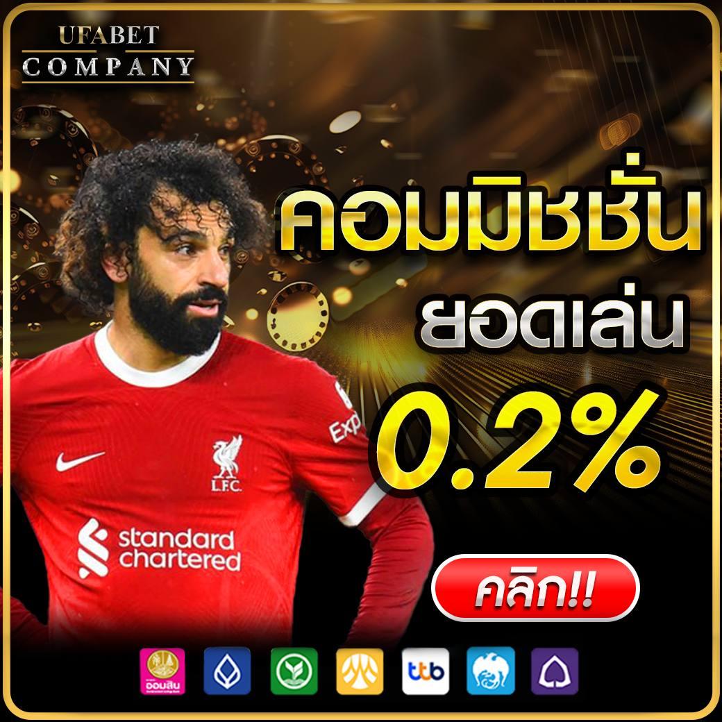 Slot Max คาสิโนเว็บตรง ระบบมั่นคง แจกเครดิตฟรีไม่อั้นเล่นง่ายได้เงินจริง