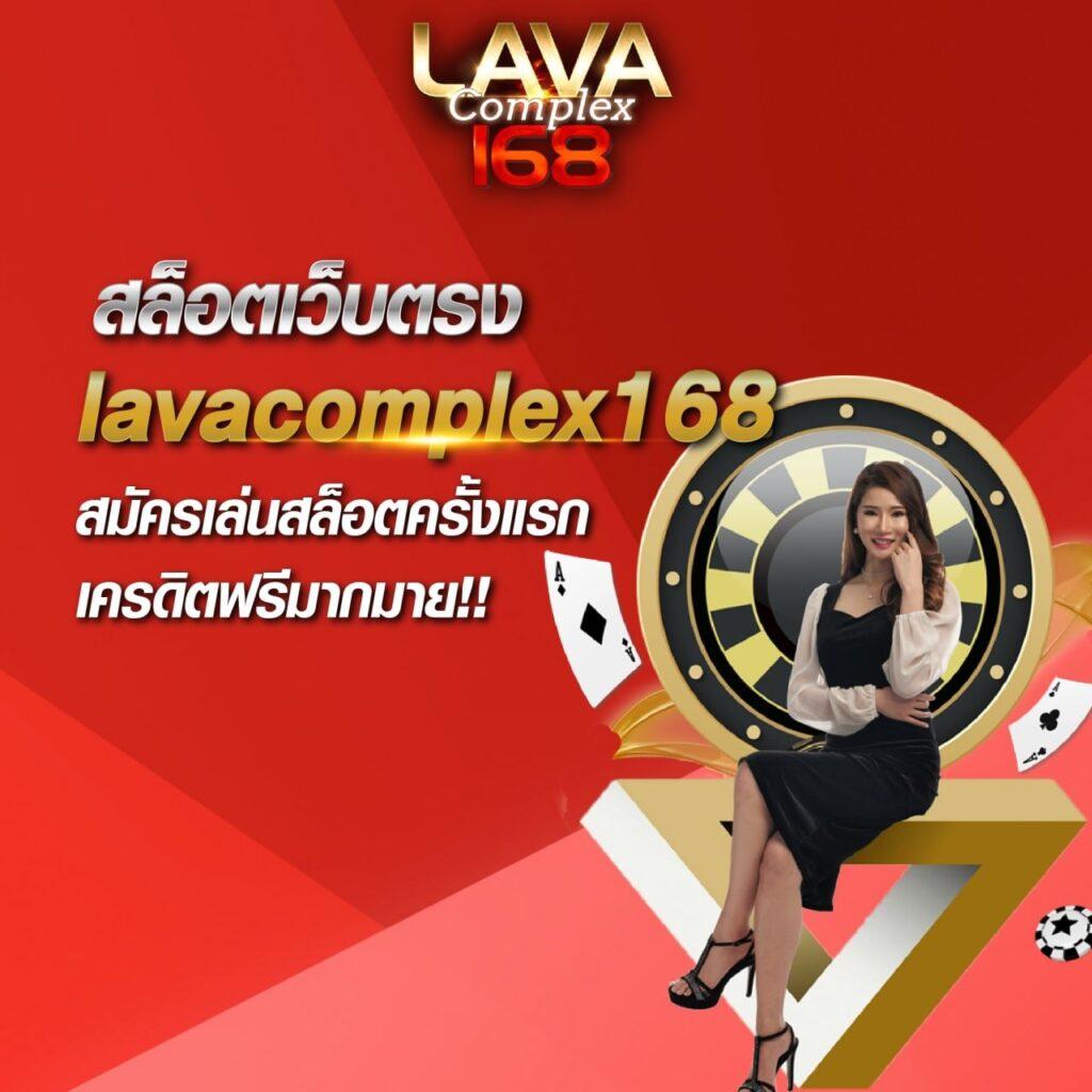 Slot PP คาสิโนออนไลน์ครบวงจร ระบบทันสมัย โปรโมชั่นสุดคุ้ม ทดลองเล่นฟรี