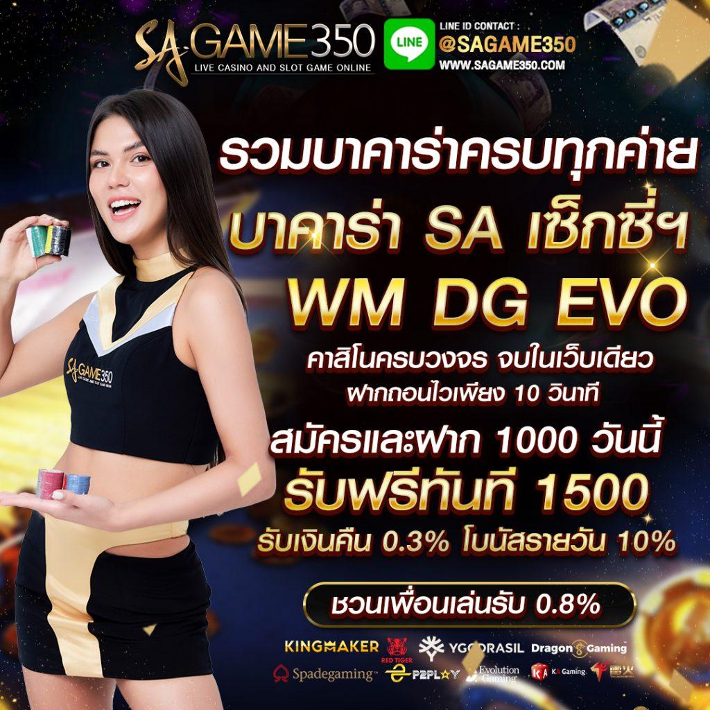 Sora 168 สล็อต เว็บตรงยอดนิยมอันดับหนึ่งในไทย ปั่นสนุกไม่มีสะดุด