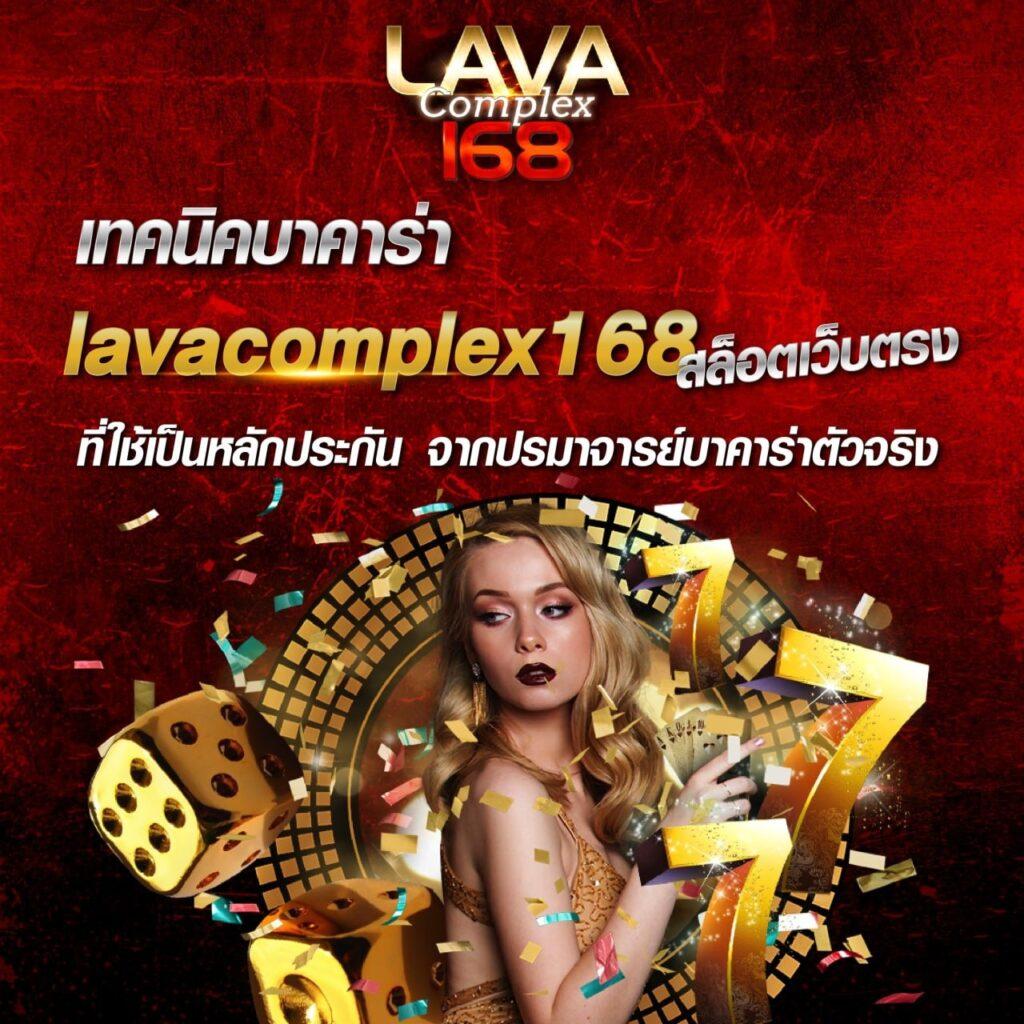 SuperPG คาสิโนออนไลน์ นวัตกรรมล่าสุดในวงการพนันออนไลน์