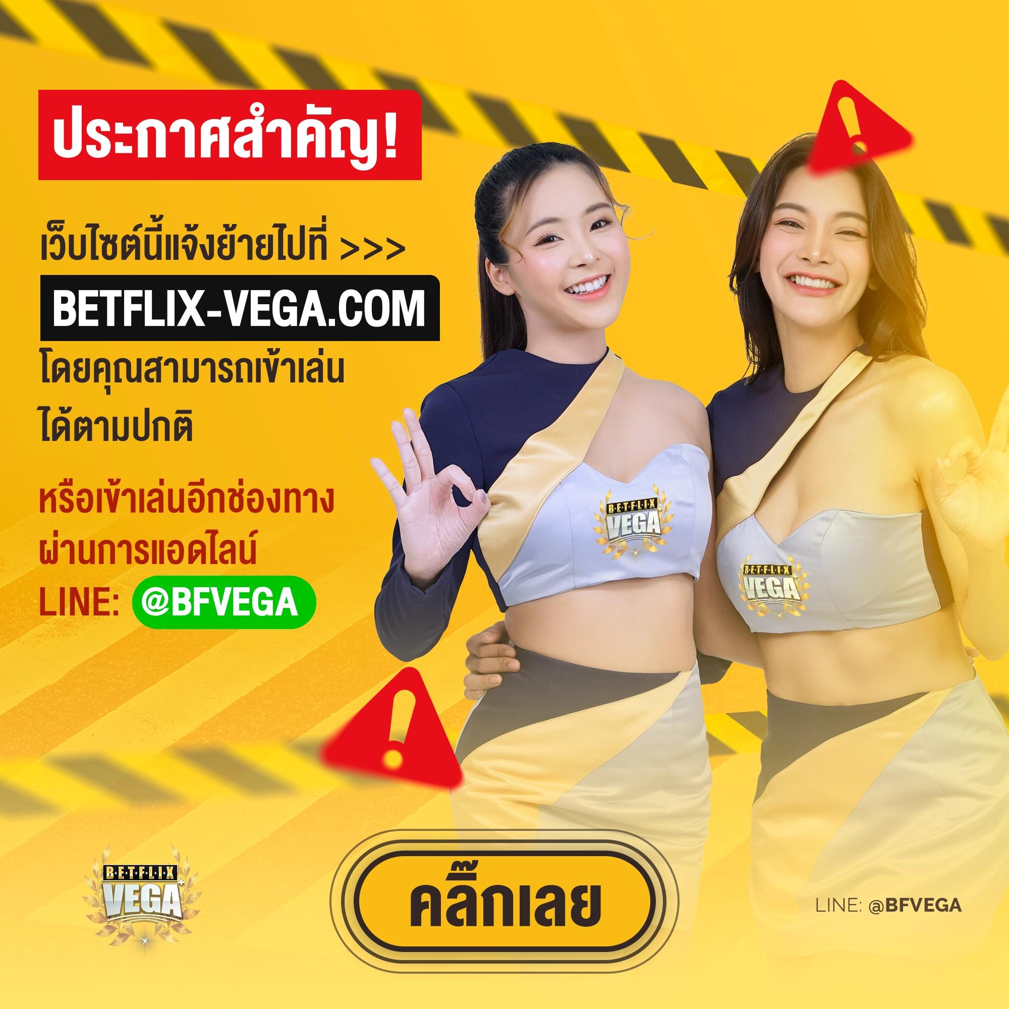 Superslot 444 เครดิตฟรี 50 ยืนยันเบอร์ พร้อมโปรโมชั่นเด็ดล่าสุด