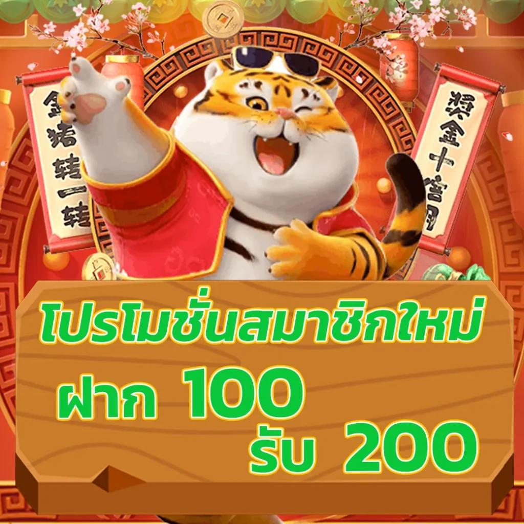 Superslot ทางเข้าเว็บคาสิโนออนไลน์ระบบออโต้ ให้บริการครบจบในที่เดียว