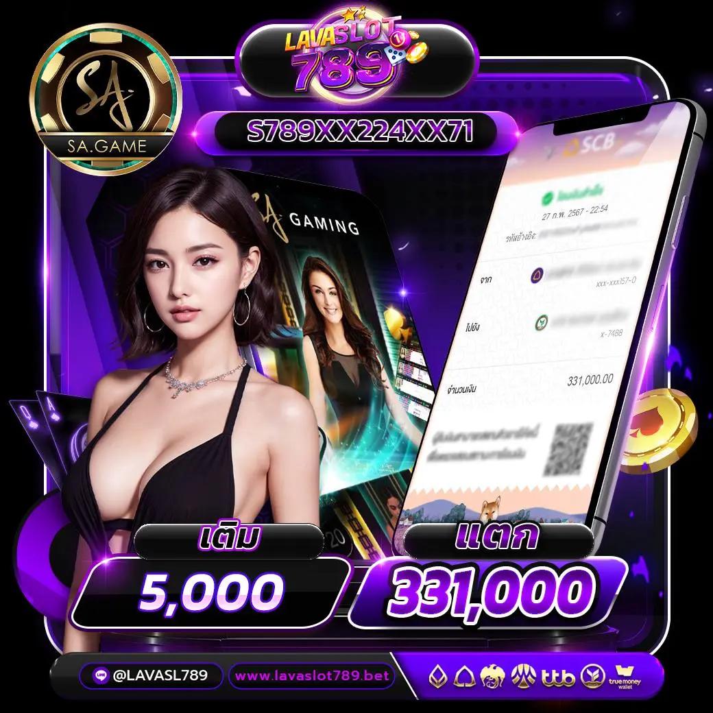 TGA Grand สล็อต เว็บตรงตอบโจทย์ทุกคาสิโนออนไลน์ยอดนิยมในไทย