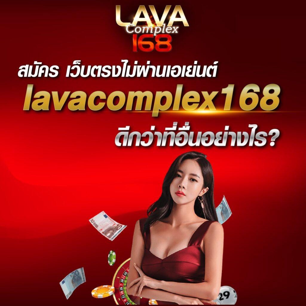Ufacr7 คาสิโนเว็บตรง แทงบอล สล็อต ระบบฝากถอนรวดเร็วทันใจ