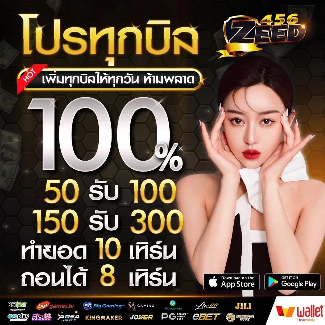VSC888 Slot คาสิโนออนไลน์ยอดนิยม สมัครง่าย เล่นสนุกได้ทันที