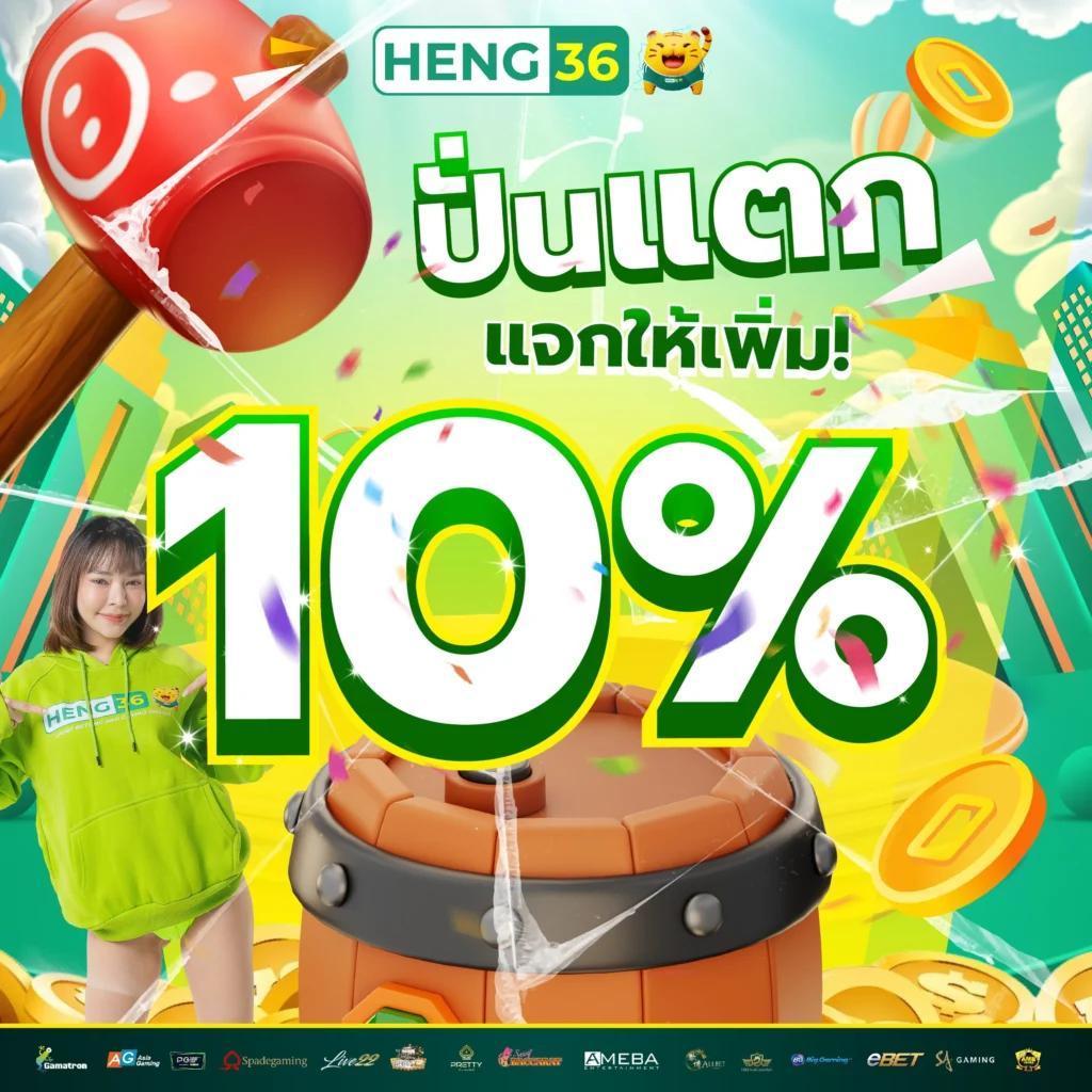 Venus168 สล็อตเว็บตรง เล่นง่าย จ่ายเต็ม บริการทันใจในไทย