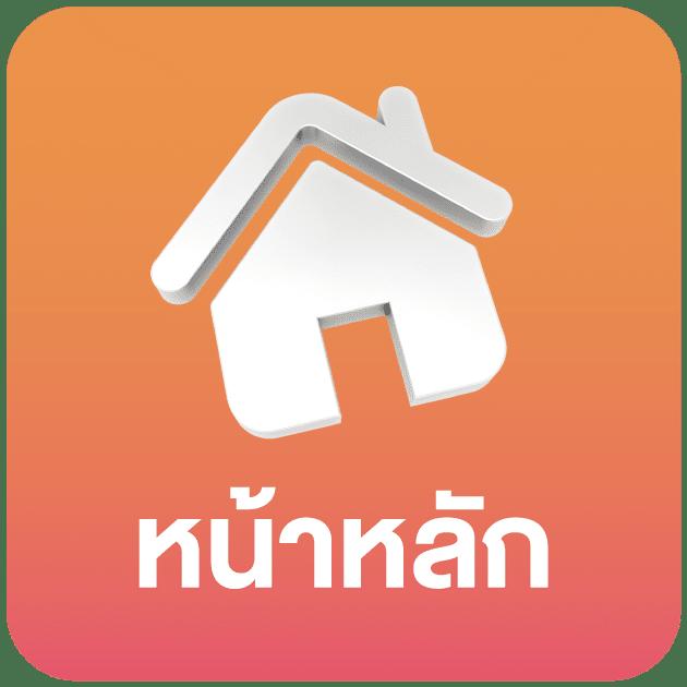 Wallet 168 เว็บคาสิโนอันดับหนึ่ง ฝาก-ถอนทันใจ ระบบออโต้ รวมความสนุกทุกเกม