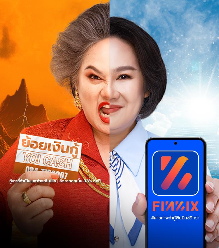 Wink123 ศูนย์รวมเกมพนันออนไลน์ แจกโบนัสสุดคุ้มทุกวัน