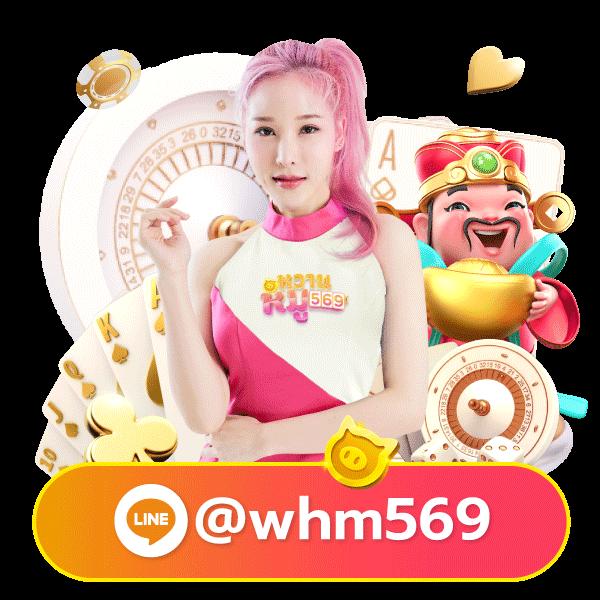 Winner98 เว็บคาสิโนออนไลน์อันดับหนึ่งของประเทศไทย 2024