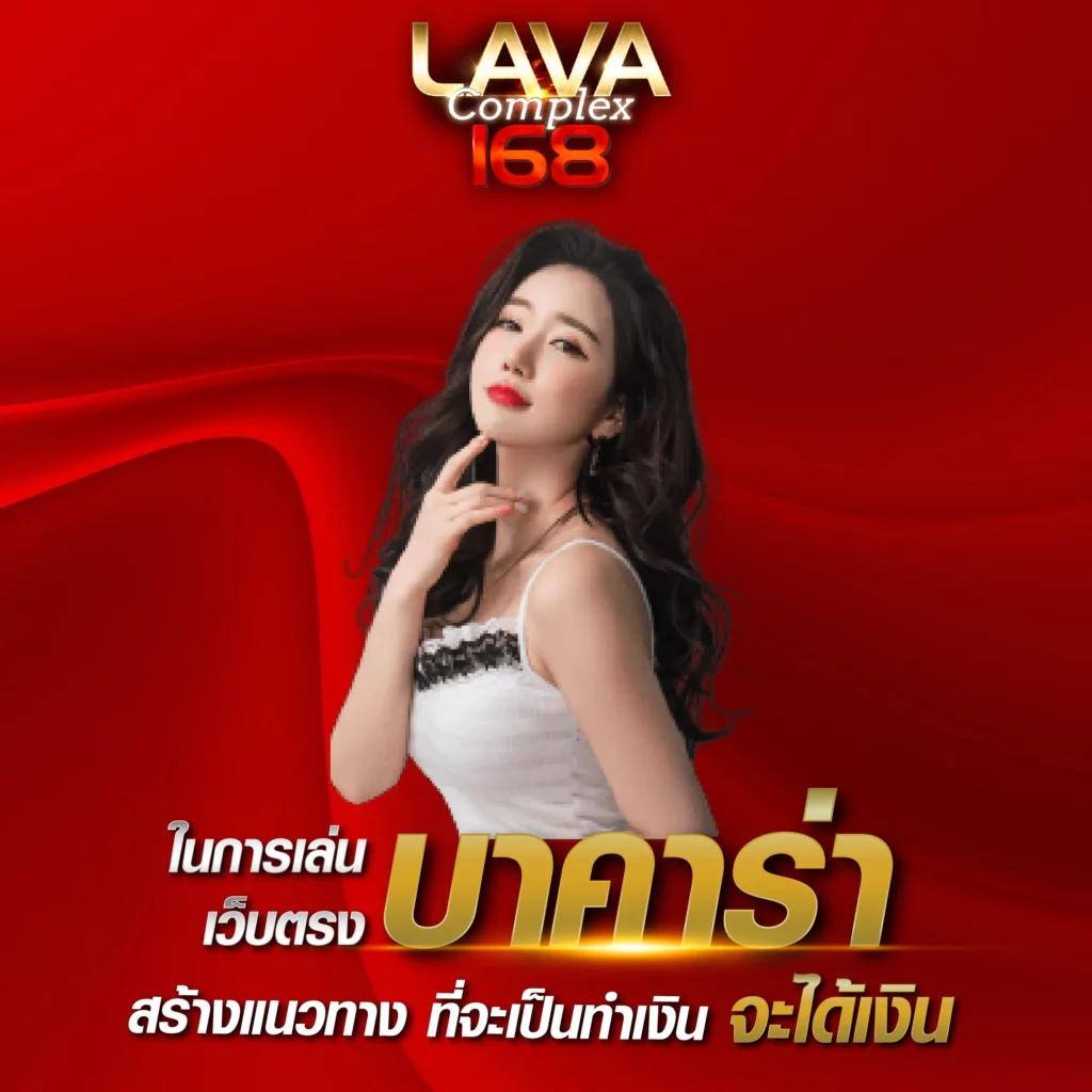 Zeed456 คาสิโนอออนไลน์อันดับหนึ่ง เปิดให้บริการตลอด 24 ชม. เพิ่มความสนุกเต็มอิ่มทุกเกม