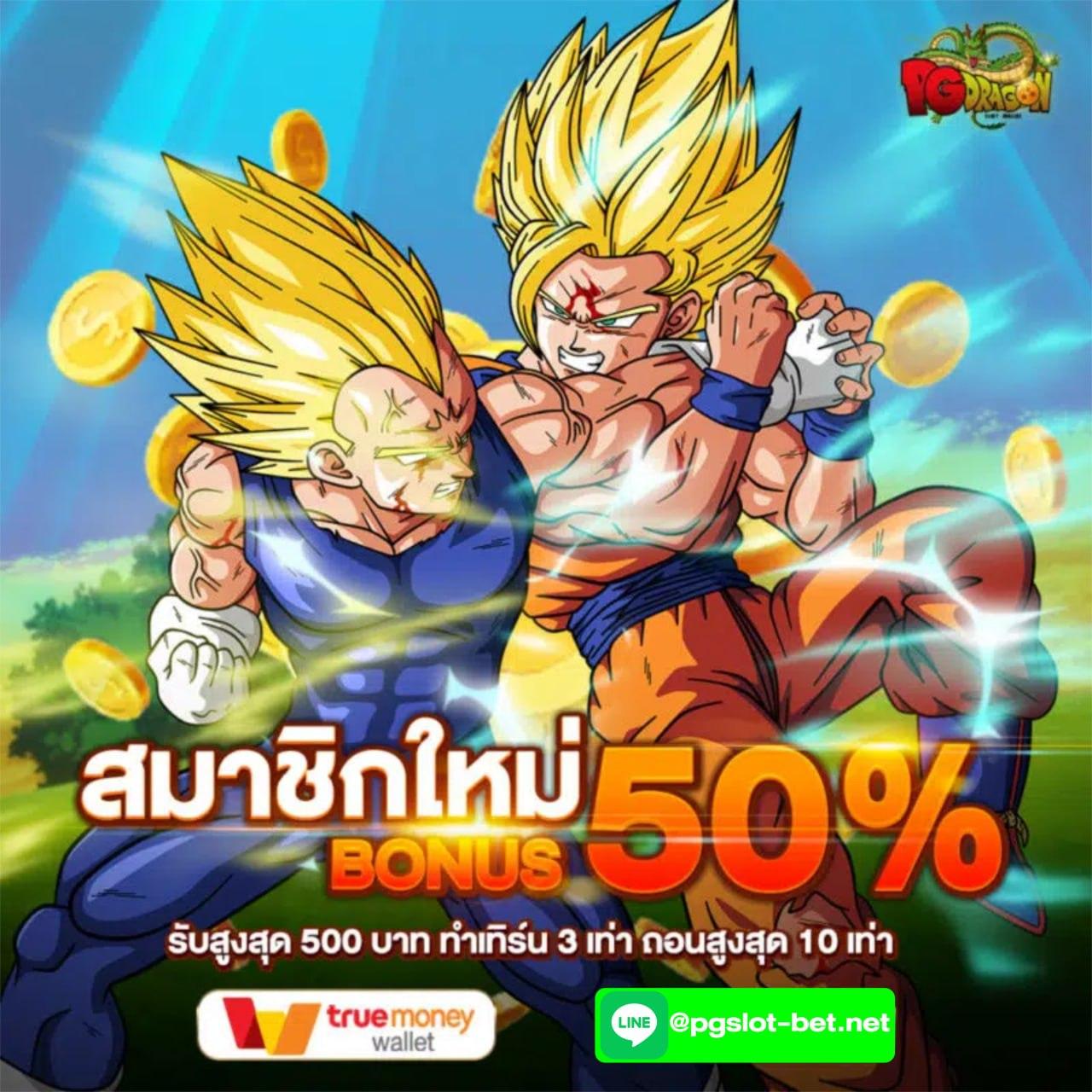 ak25bet คาสิโนออนไลน์ครบวงจร ระบบทันสมัย แจกเครดิตฟรีทุกวัน