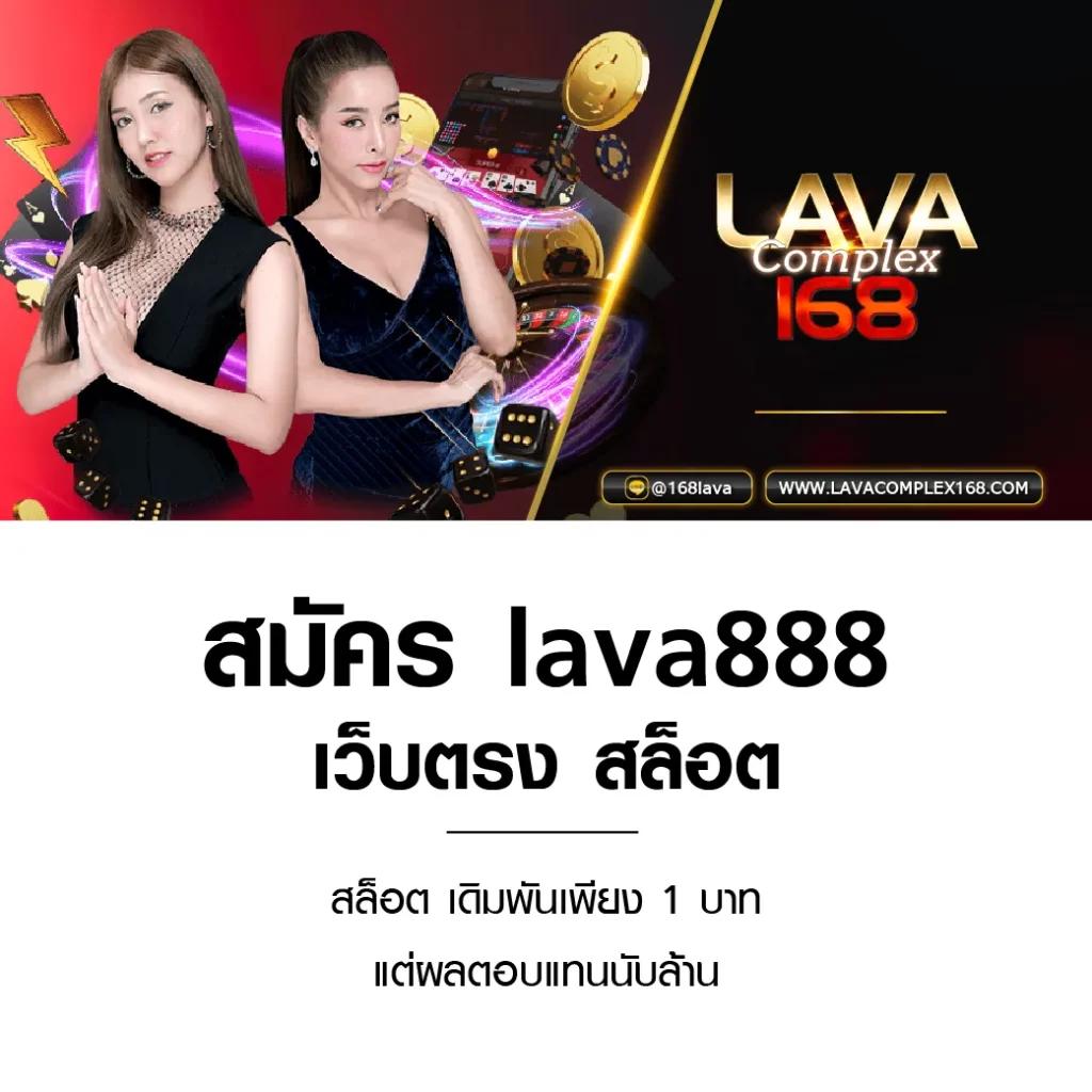 ak88king เว็บตรงสล็อตยอดนิยม เล่นง่าย จ่ายจริง 2024