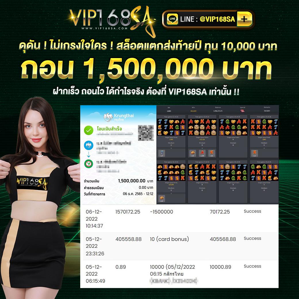 ak 888สล็อต ผู้นำเกมสล็อตสุดฮิตแห่งยุค ฝาก-ถอน เร็วทันใจ