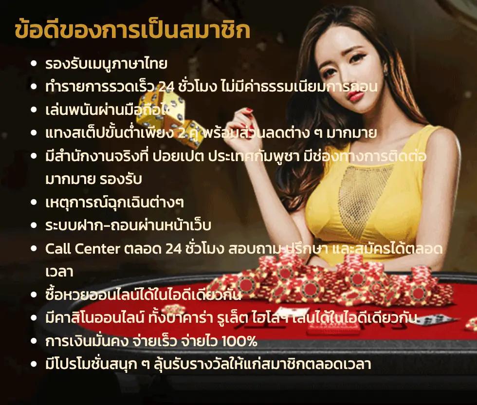 allslotmaster 777 คาสิโนเว็บตรง ระบบใหม่ เล่นง่าย จ่ายจริง สมัครฟรี