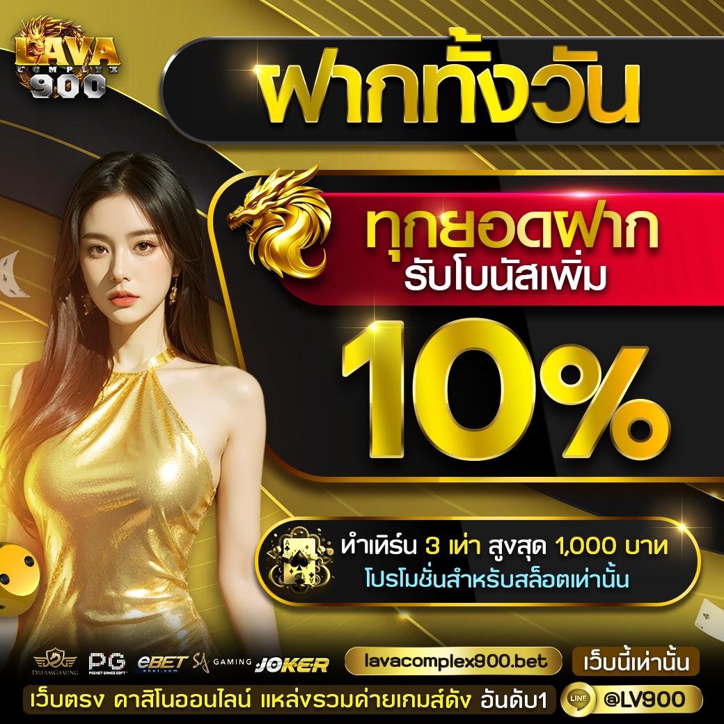 allwinner 99สล็อต คาสิโนอันดับหนึ่ง ระบบเดิมพันรวดเร็ว ปลอดภัยที่สุด