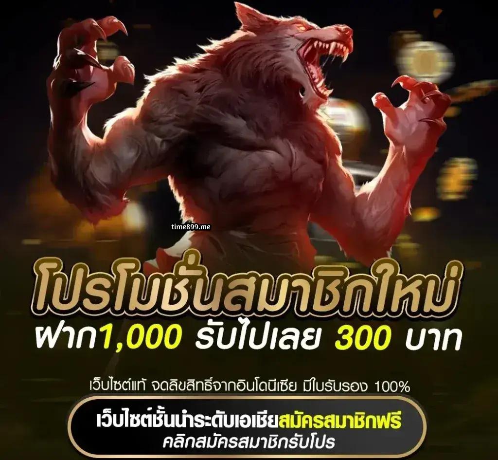 amb slot คาสิโนออนไลน์ยอดนิยม ระบบทันสมัย เล่นง่ายได้เงินจริง