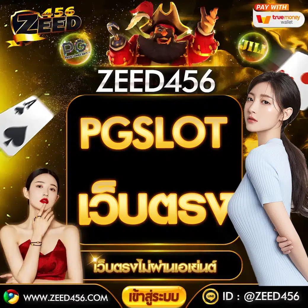 ambbet evo คาสิโนออนไลน์ครบวงจร เดิมพันสุดเร้าใจในทุกเกม