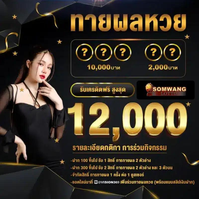 ap123 slot คาสิโนออนไลน์ที่สุดแห่งความสนุกและแคร็กง่ายครบทุกเกม
