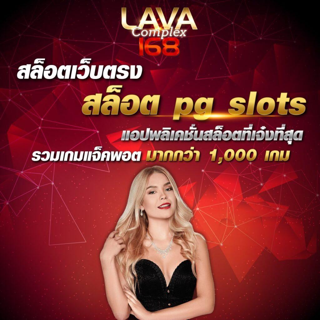 asia999 เครดิตฟรี 40 รับทันที สมัครง่าย ไม่ผ่านเอเย่นต์