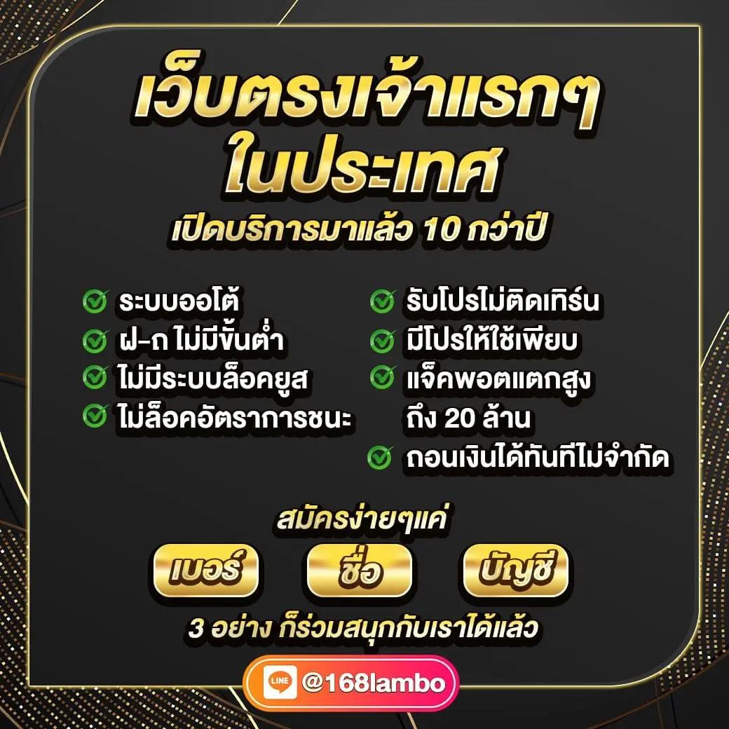 atime เว็บเกมพนันออนไลน์ใหม่ล่าสุด เดิมพันง่าย พร้อมแจกโบนัสในไทย