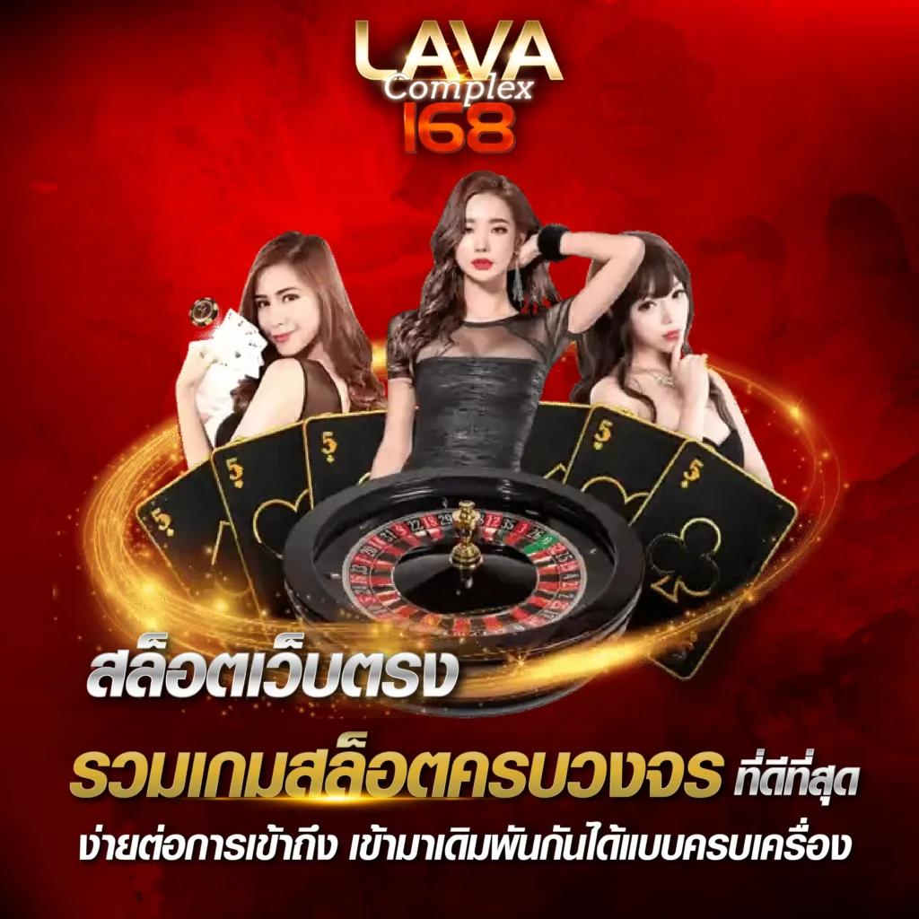 auto slot wallet เว็บตรง รวมเกมดัง รับโบนัสทันที