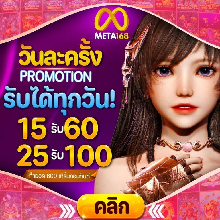 bar4sport สล็อต เว็บตรง มาตรฐานใหม่ล่าสุด อัปเดตปี 2024