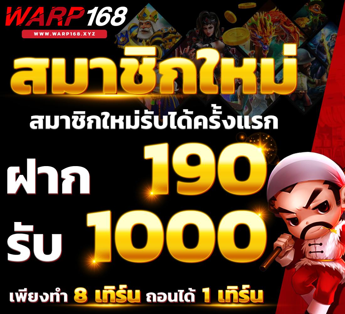 beo777 wallet แพลตฟอร์มคาสิโนออนไลน์ ระบบออโต้ทันสมัย สะดวกปลอดภัย