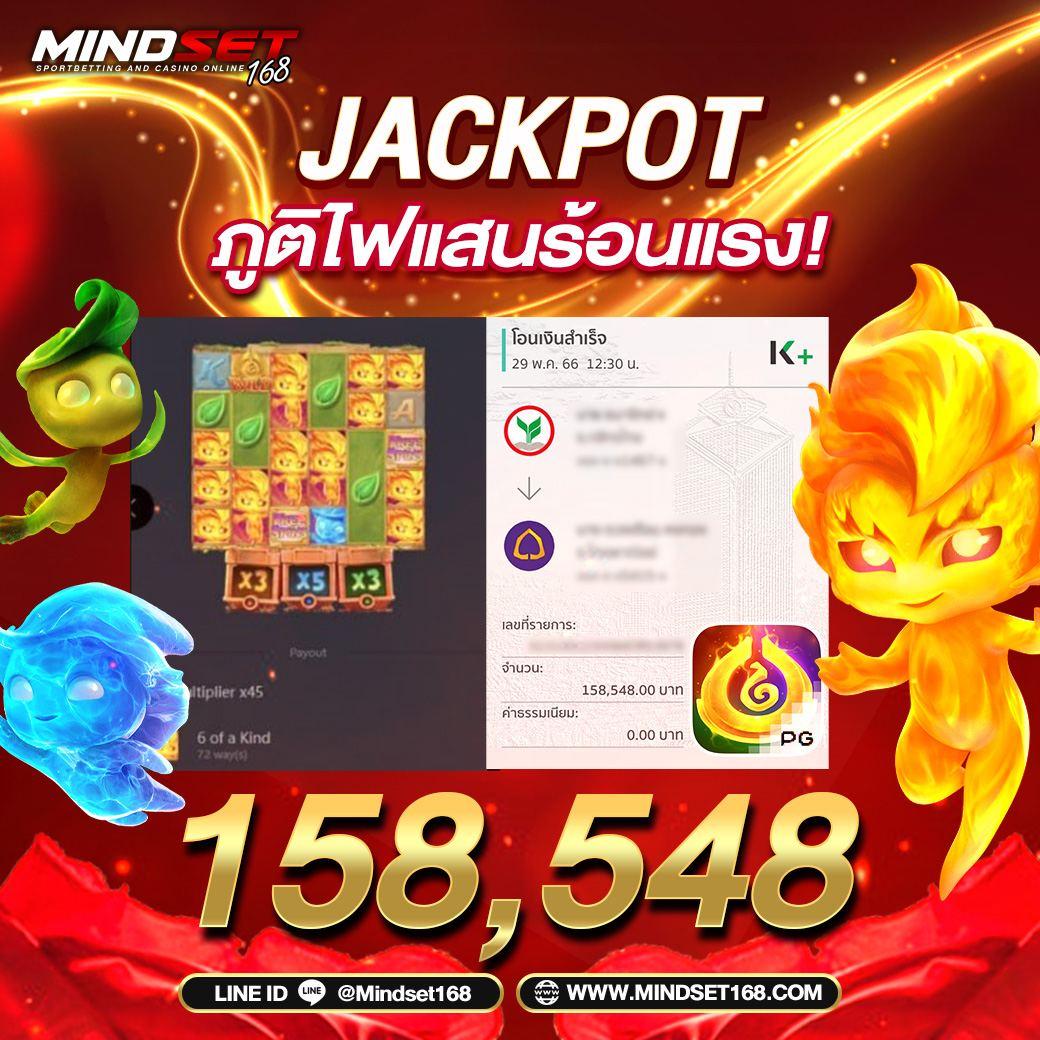 beo89 สล็อต คาสิโนเติมเต็มความสนุกและโอกาสทำกำไร 2024