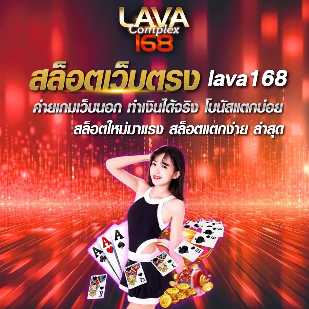 betflik88 คาสิโนอันดับ1 ระบบทันสมัย รองรับทุกเกมยอดฮิต
