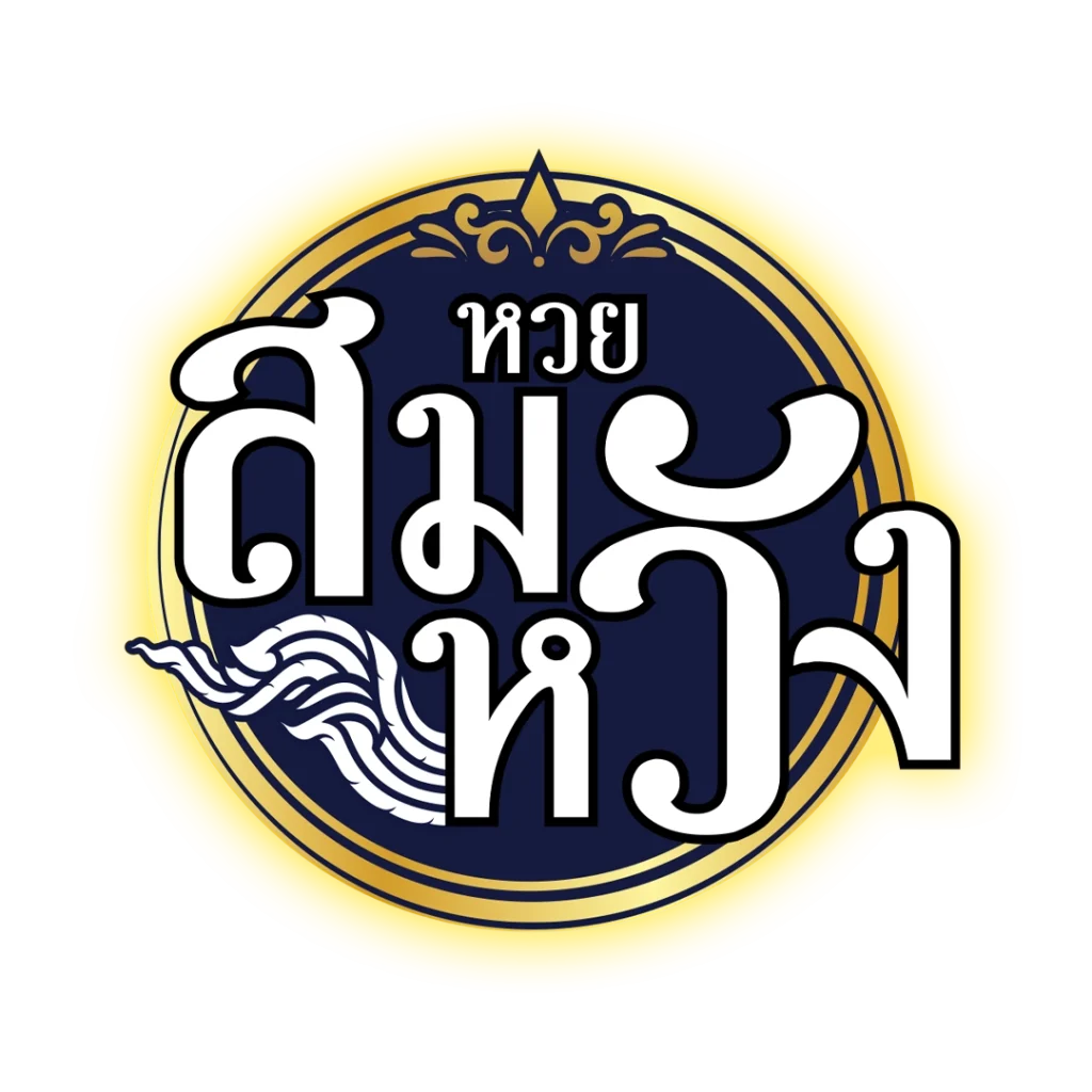 betflik98 เว็บตรงคาสิโนออนไลน์ระบบใหม่ล่าสุด 2024