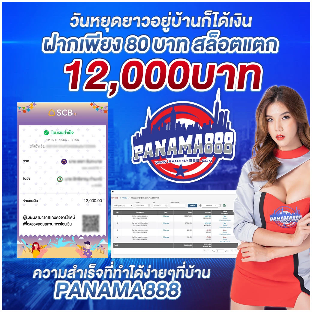 betflik 666 คาสิโนออนไลน์อันดับหนึ่ง สมัครรับโบนัสสุดคุ้ม 2024