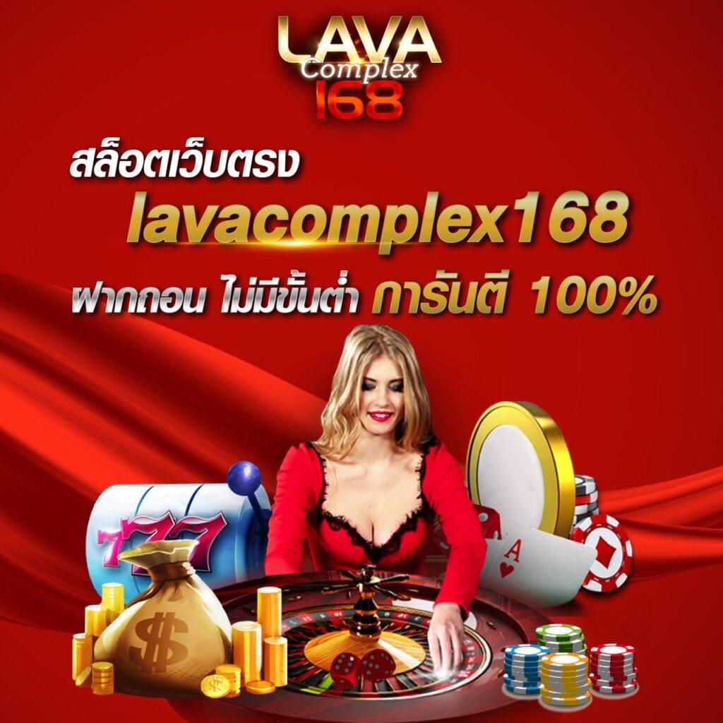 betflik 93 เข้าสู่ระบบ เว็บตรงปลอดภัย ฝากถอนรวดเร็วที่สุด