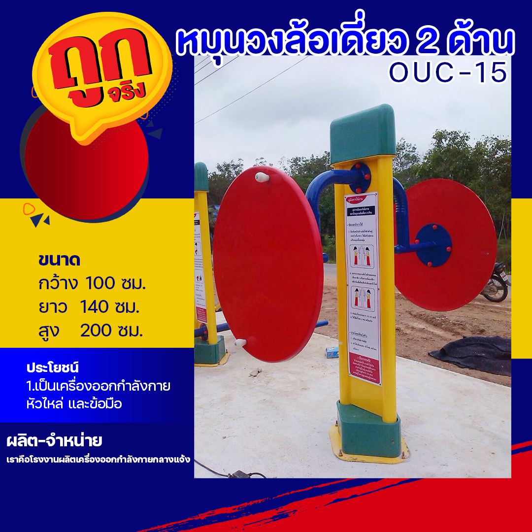 betflik co รวมคาสิโนออนไลน์สุดมันส์ เดิมพันง่าย ได้เงินจริง