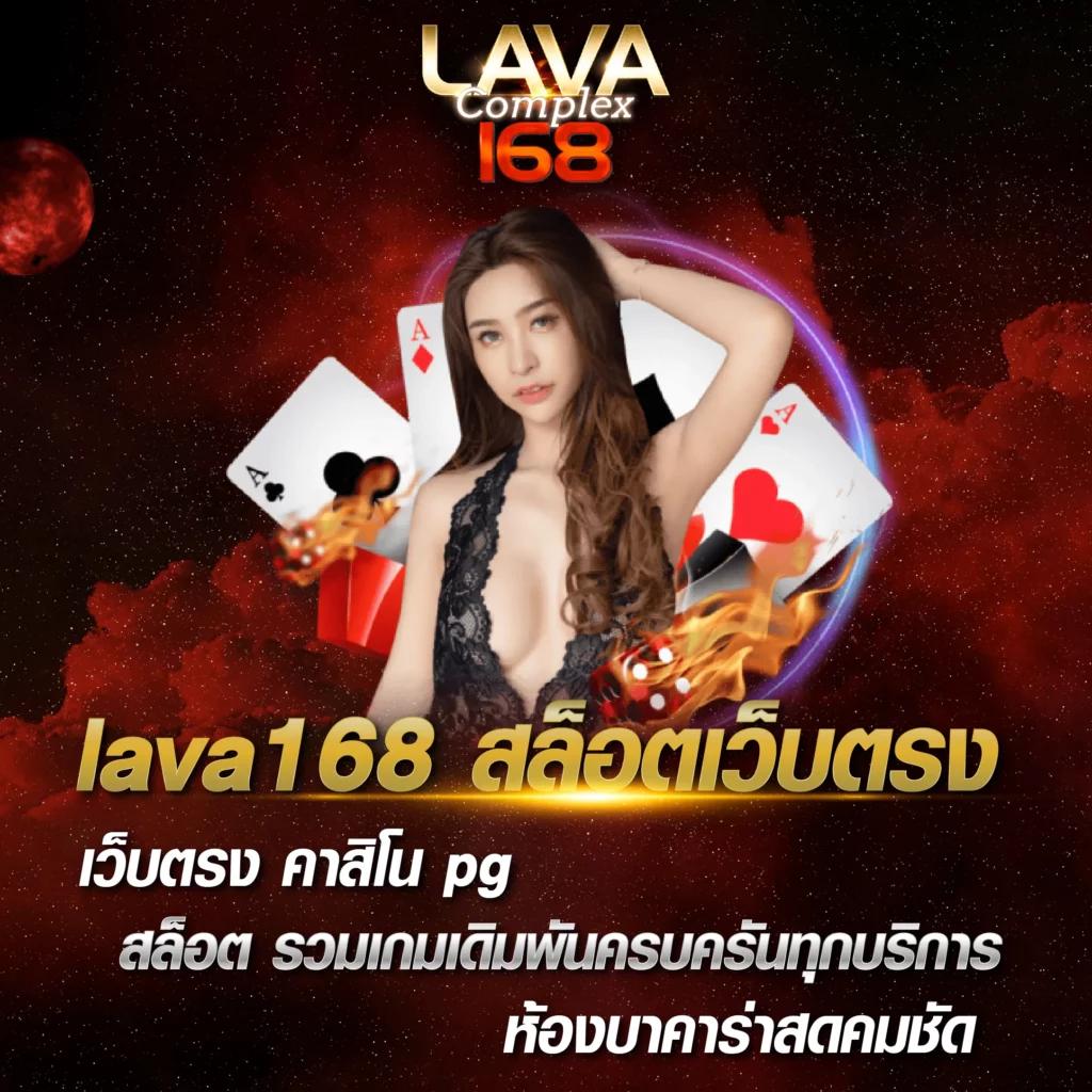 betflik king ศูนย์รวมความสนุกและโบนัสใหญ่ในคาสิโนออนไลน์2024