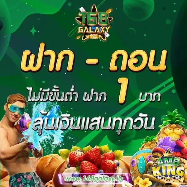 betflik live คาสิโนสดบนเว็บใหญ่ เล่นง่าย ได้เงินจริง 2023