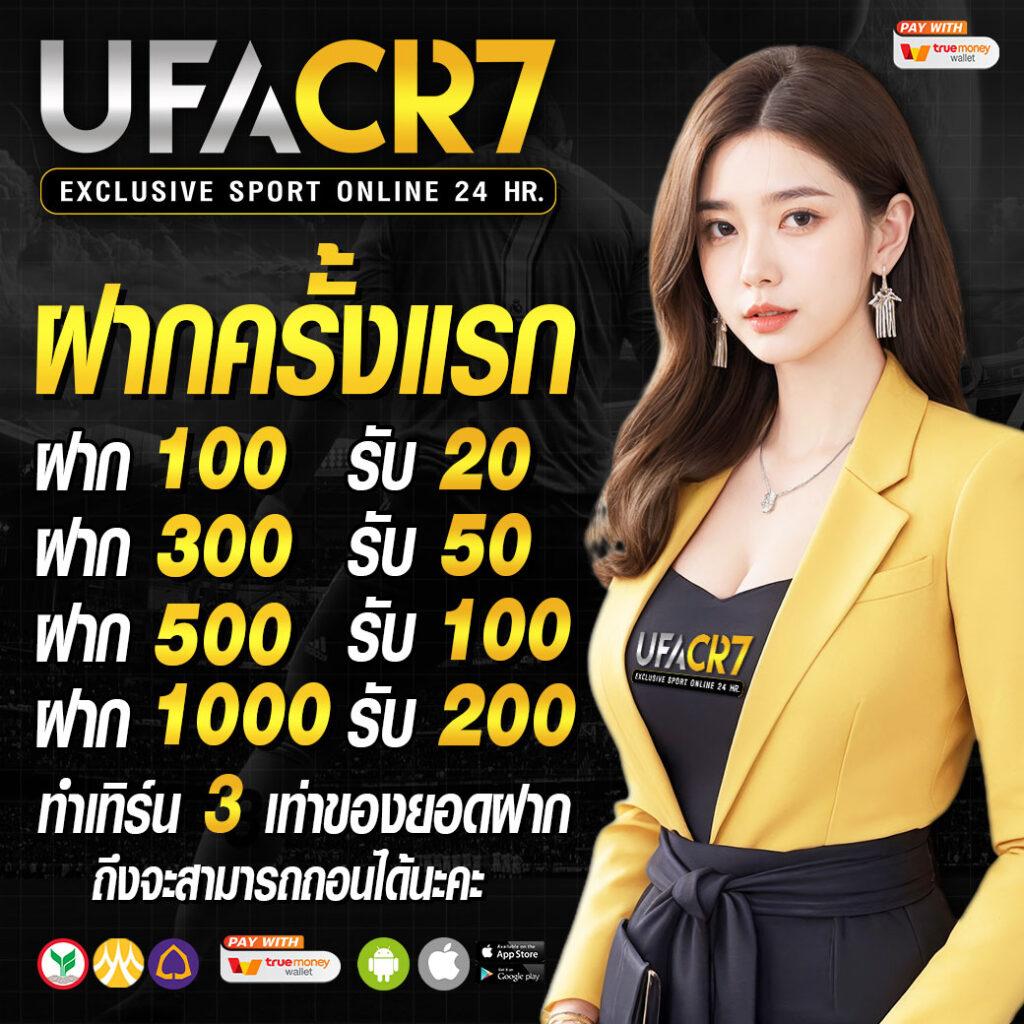 betflik xl แหล่งเดิมพันสุดฮิต ครบทุกเกมพนันยอดนิยมในไทย