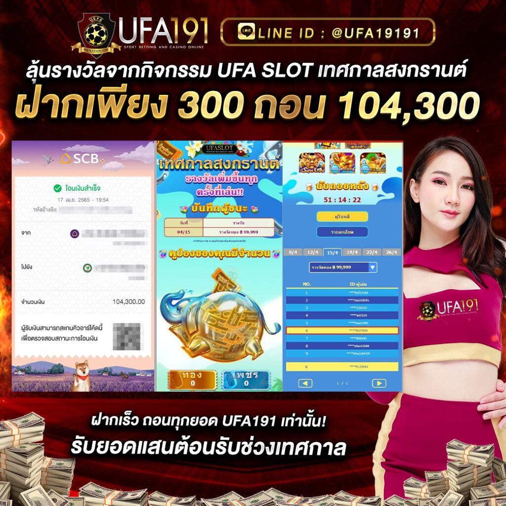 betflik zero คาสิโนออนไลน์อันดับหนึ่ง พร้อมโปรโมชั่นสุดคุ้ม 2024
