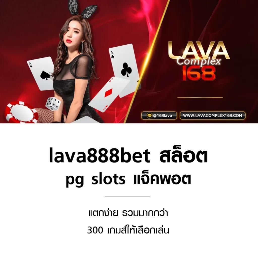 betflix168 เครดิตฟรี ล่าสุด โบนัสสูงสุด ระบบทันสมัย เล่นง่าย ได้เงินจริง