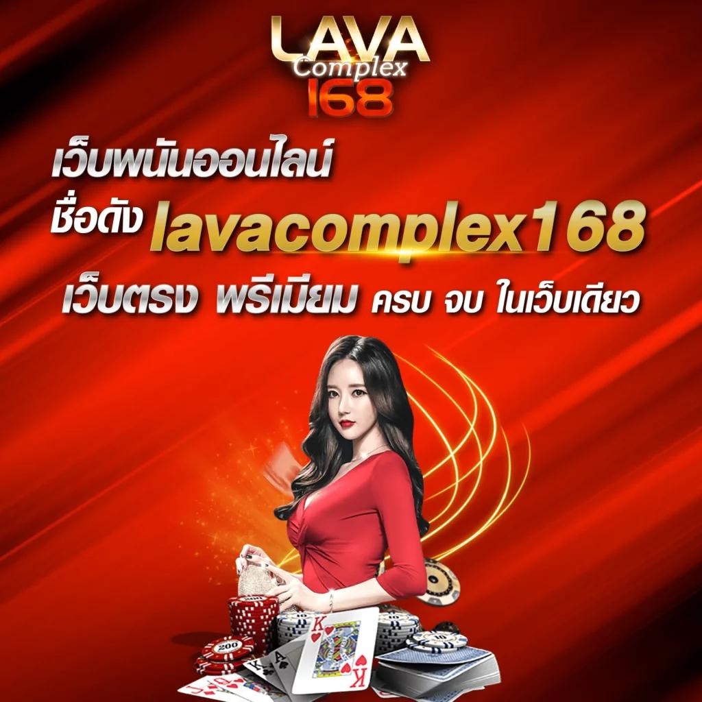 betflix24 คาสิโนออนไลน์อันดับหนึ่ง เล่นง่าย แจ็คพอตแตกเร็ว