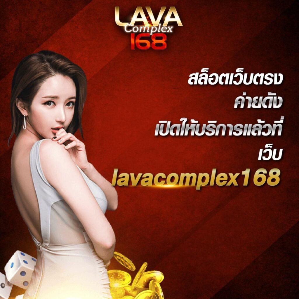 betflix285 เข้าสู่ระบบล่าสุด เว็บเดิมพันยอดนิยม มั่นคง ปลอดภัย 2023