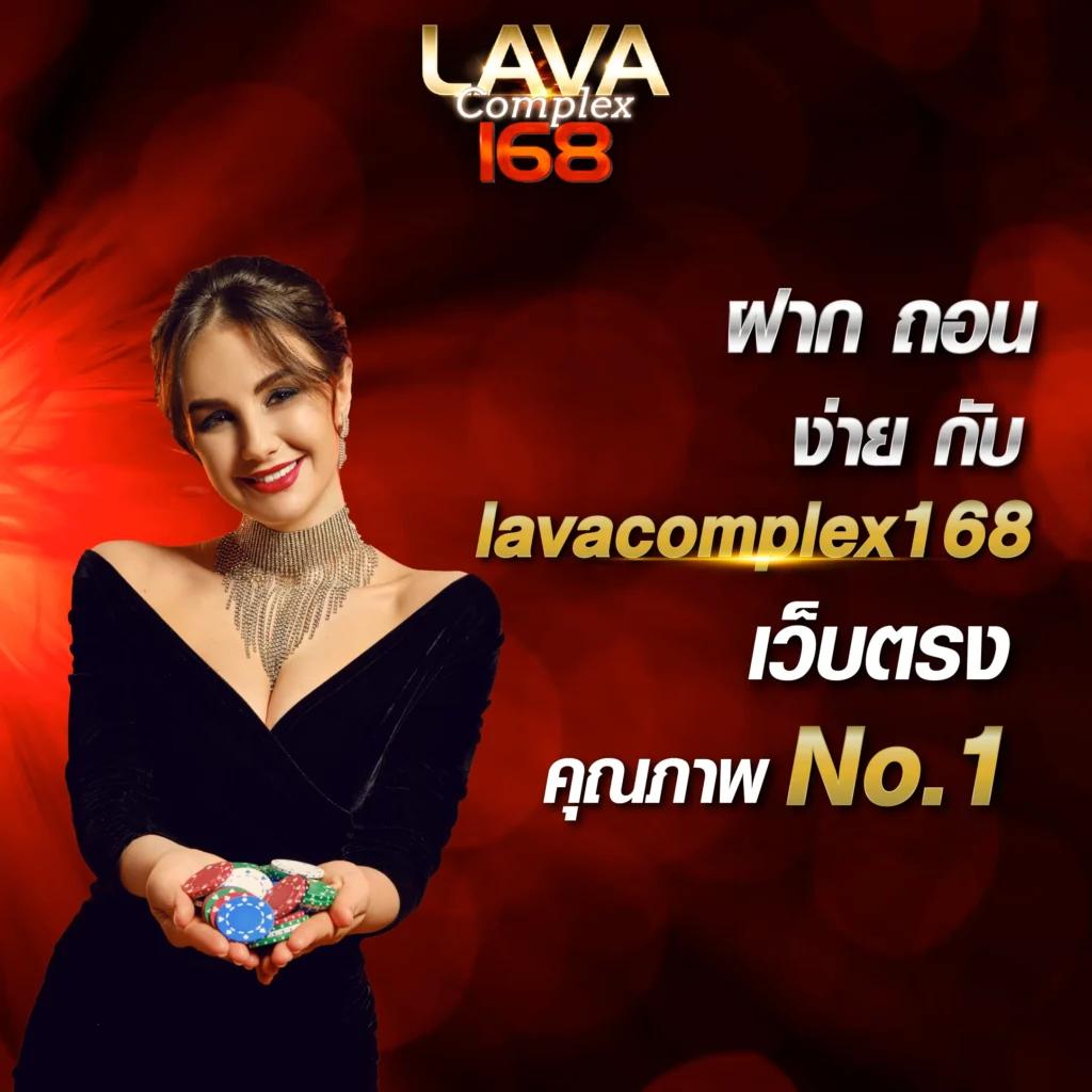 betflix 6789 คาสิโนออนไลน์อันดับหนึ่ง พร้อมโปรโมชั่นสุดคุ้ม